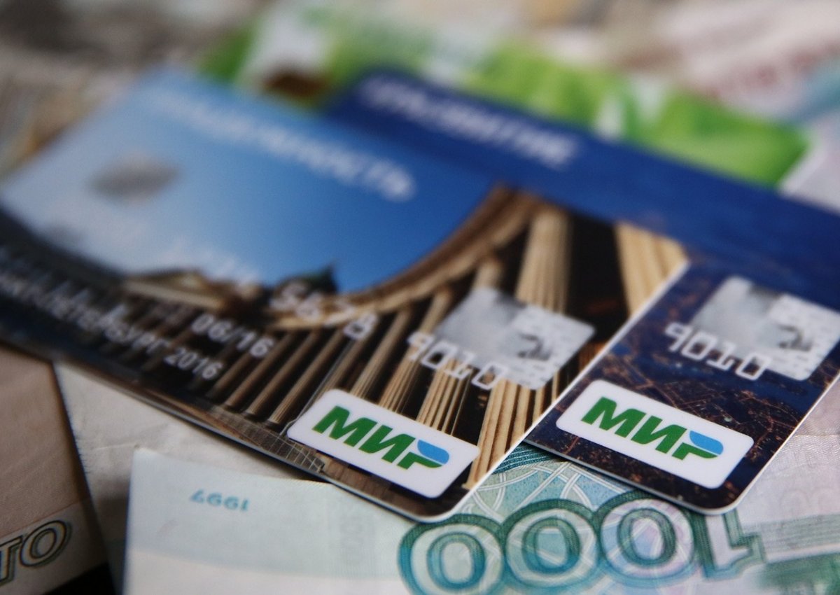 Ростуризму не разрешили выплачивать туристам по 50 тыс. руб. кешбэка