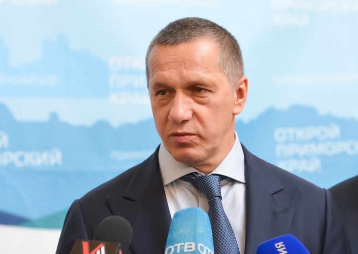 Юрий Трутнев предложил передать курорт 