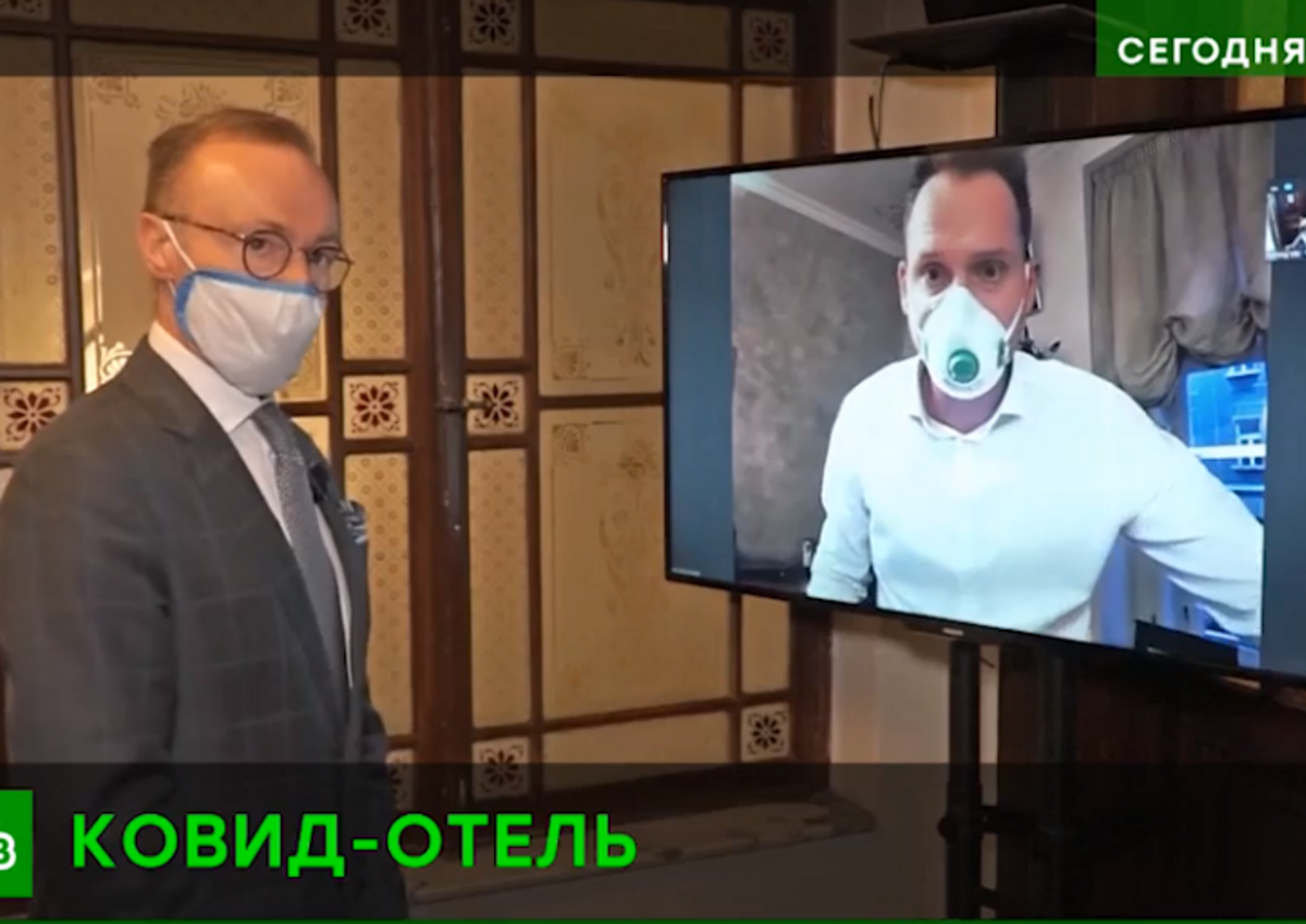 Как для зомби-апокалипсиса: в Праге открылся необычный COVID-отель