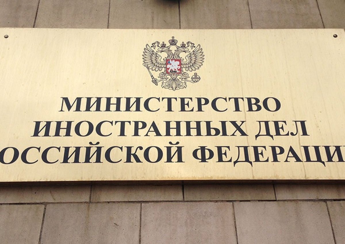 Россия приостановила выдачу всех категорий виз