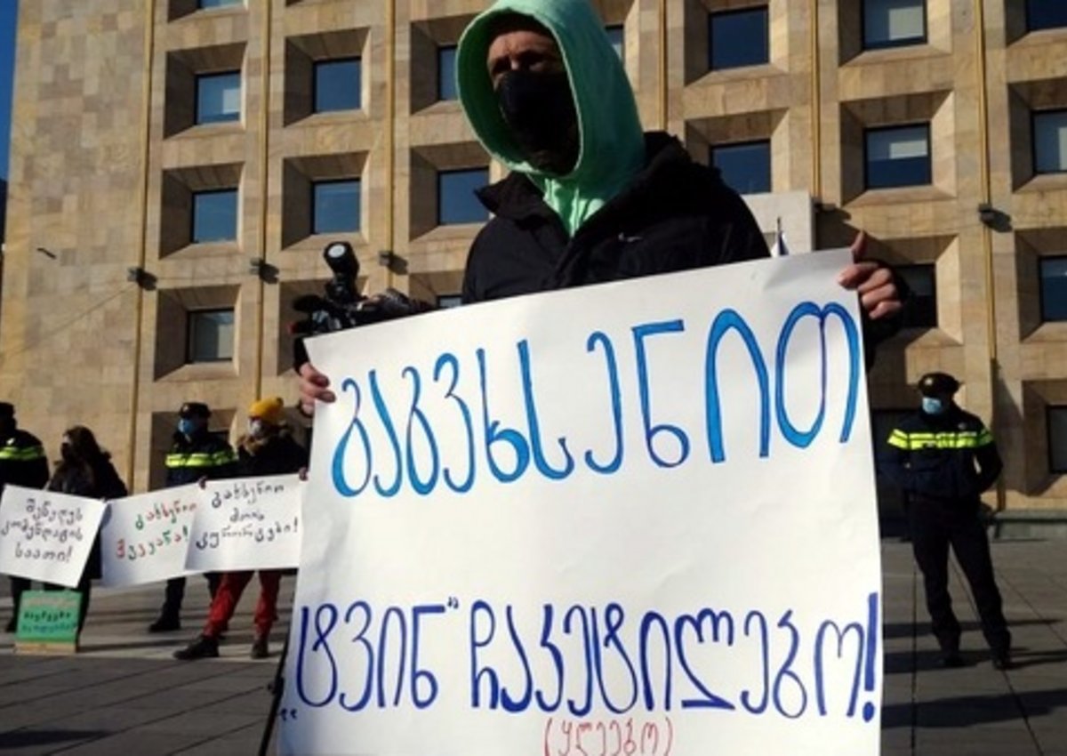 Представители турбизнеса в Грузии потребовали открыть горнолыжные курорты