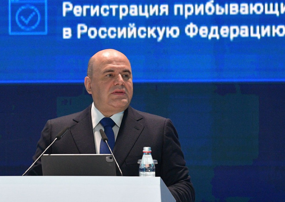 Мишустин сообщил о разработке сервисов для путешествий и поиска работы в странах ЕАЭС