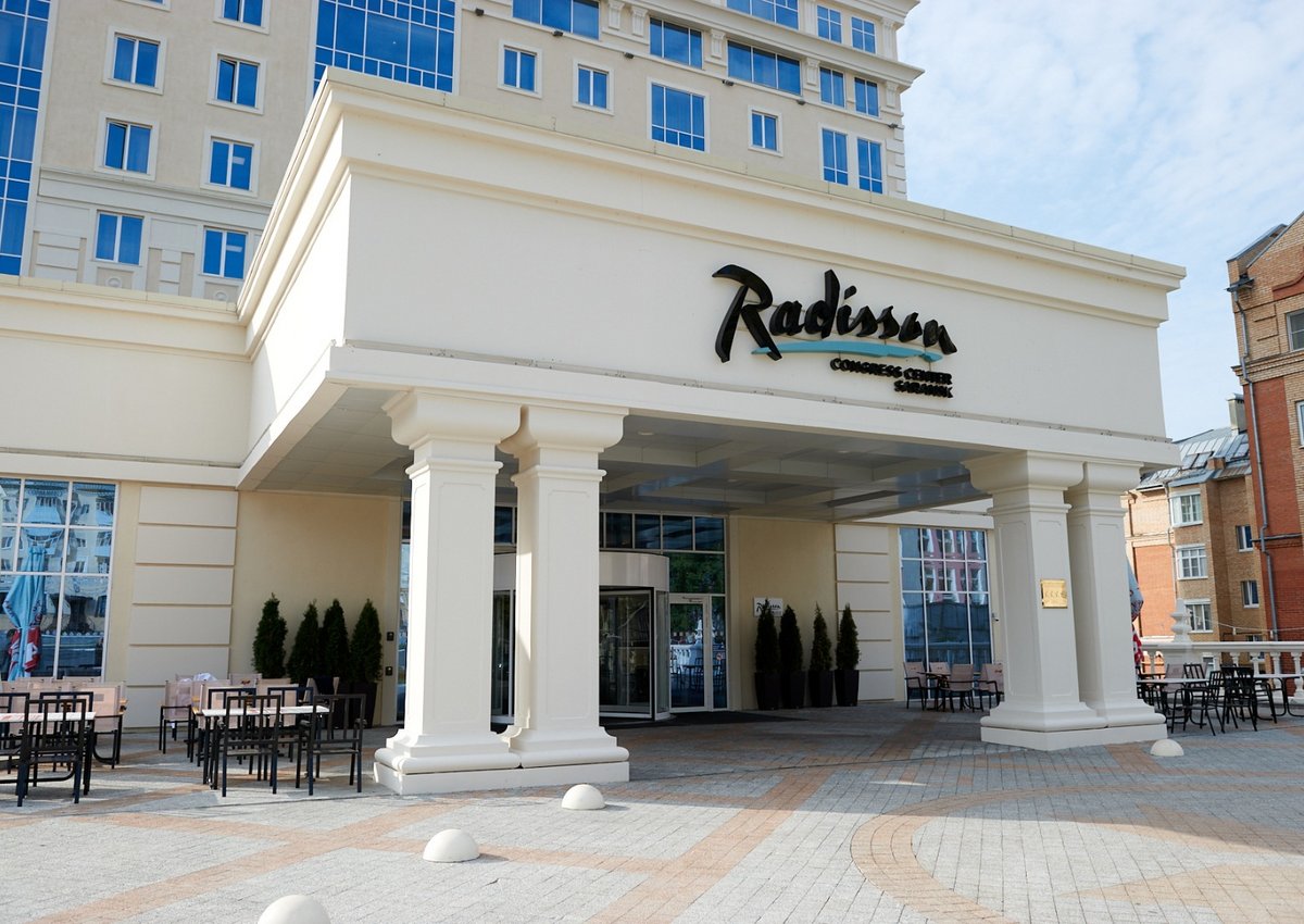 Новый гостиничный комплекс Radisson Hotel & Congress Centre Saransk открывает свои двери