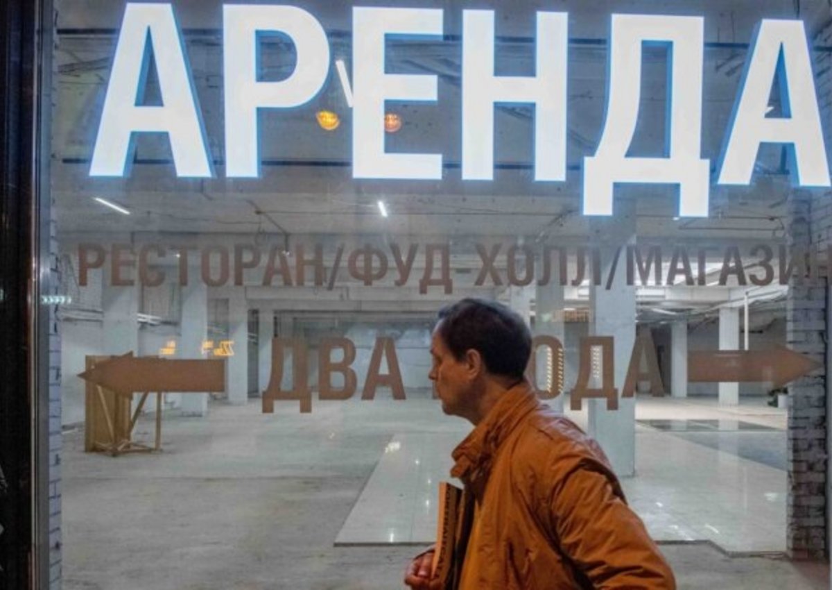 На какой коммерческой недвижимости сегодня можно заработать