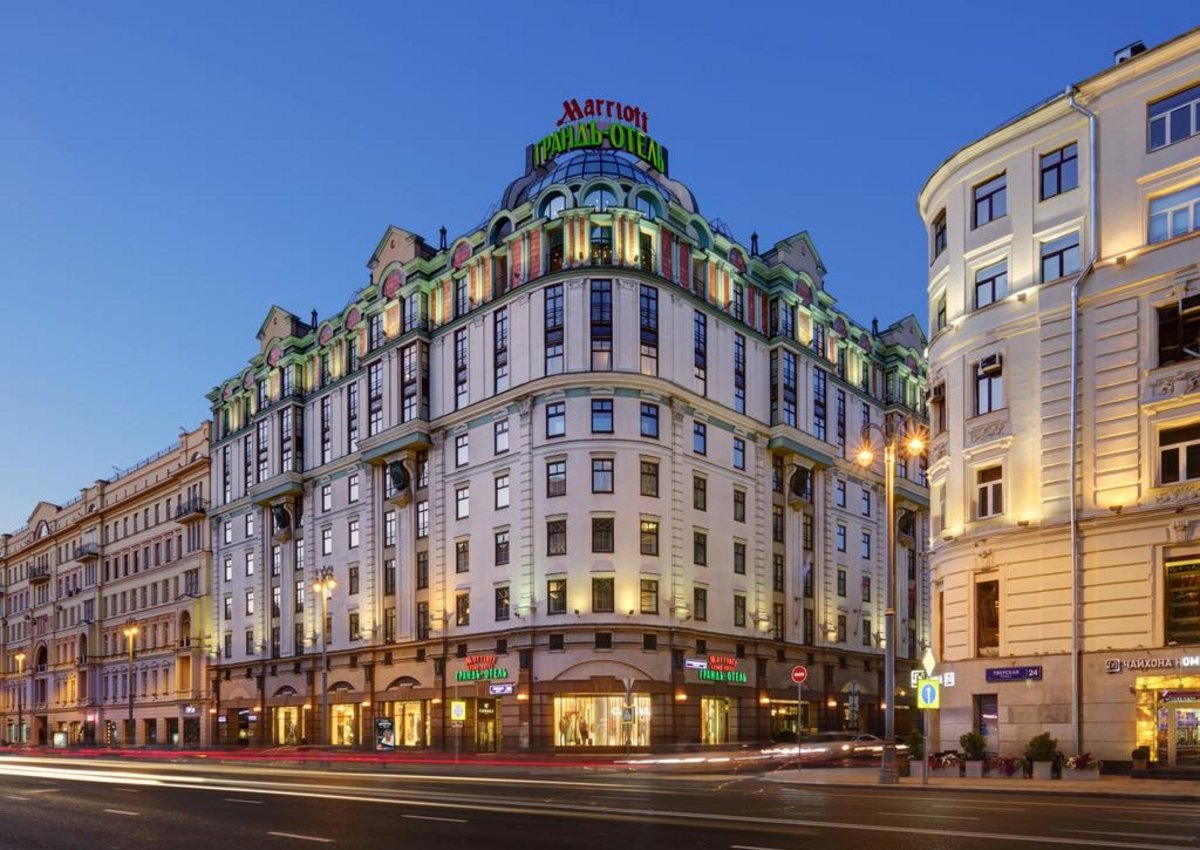 Marriott: история бренда в России 