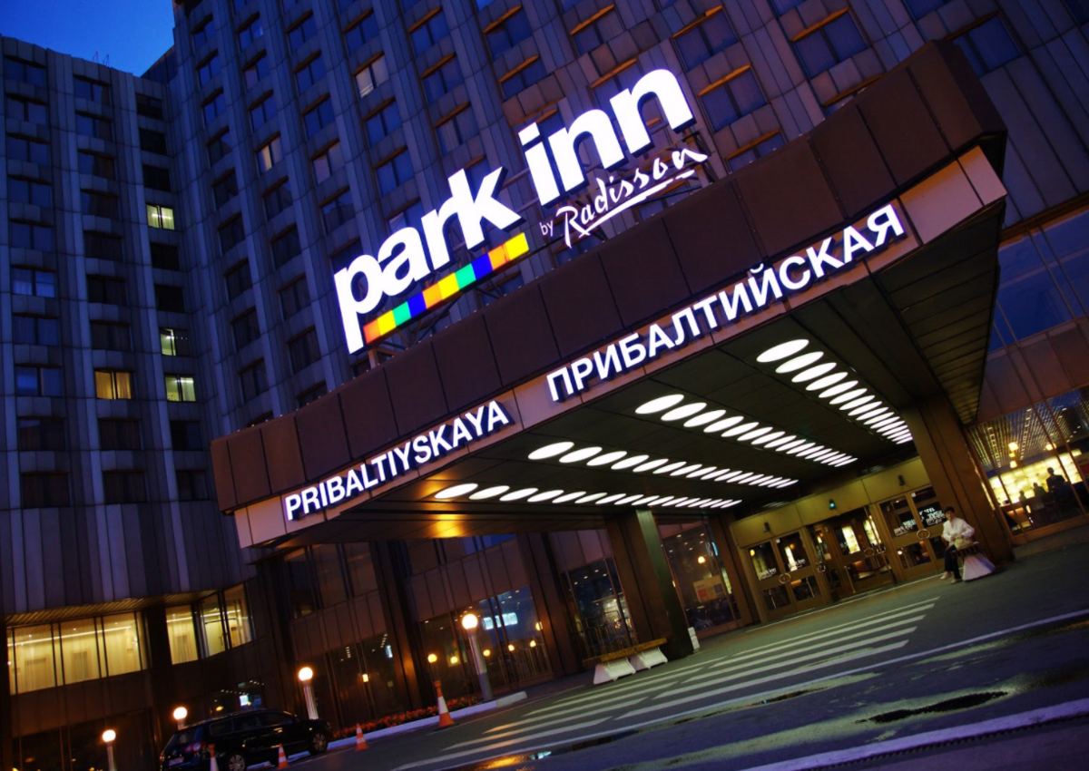 В Park Inn by Radisson Pribaltiyskaya прошло самое масштабное мероприятие с начала пандемии