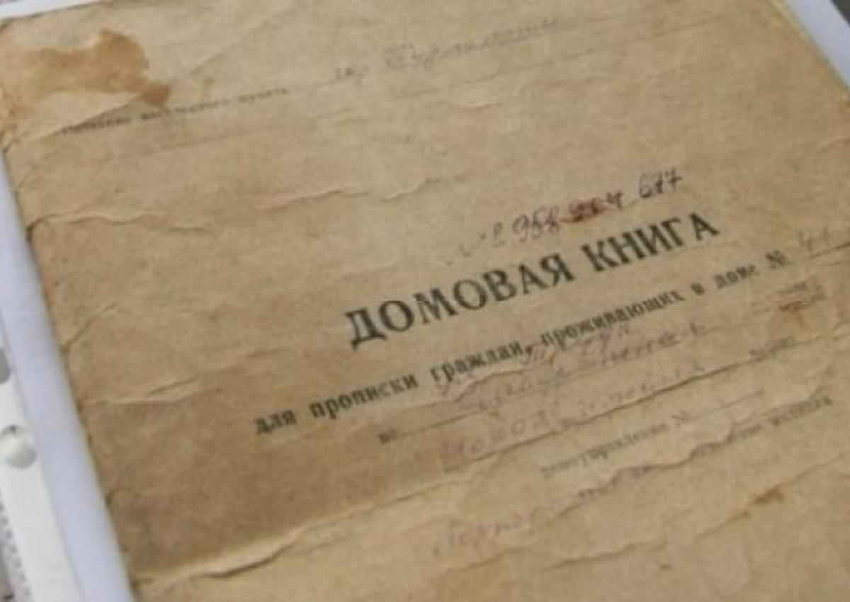 «Это породит хаос»: идея классификации гостевых домов вызвала опасения