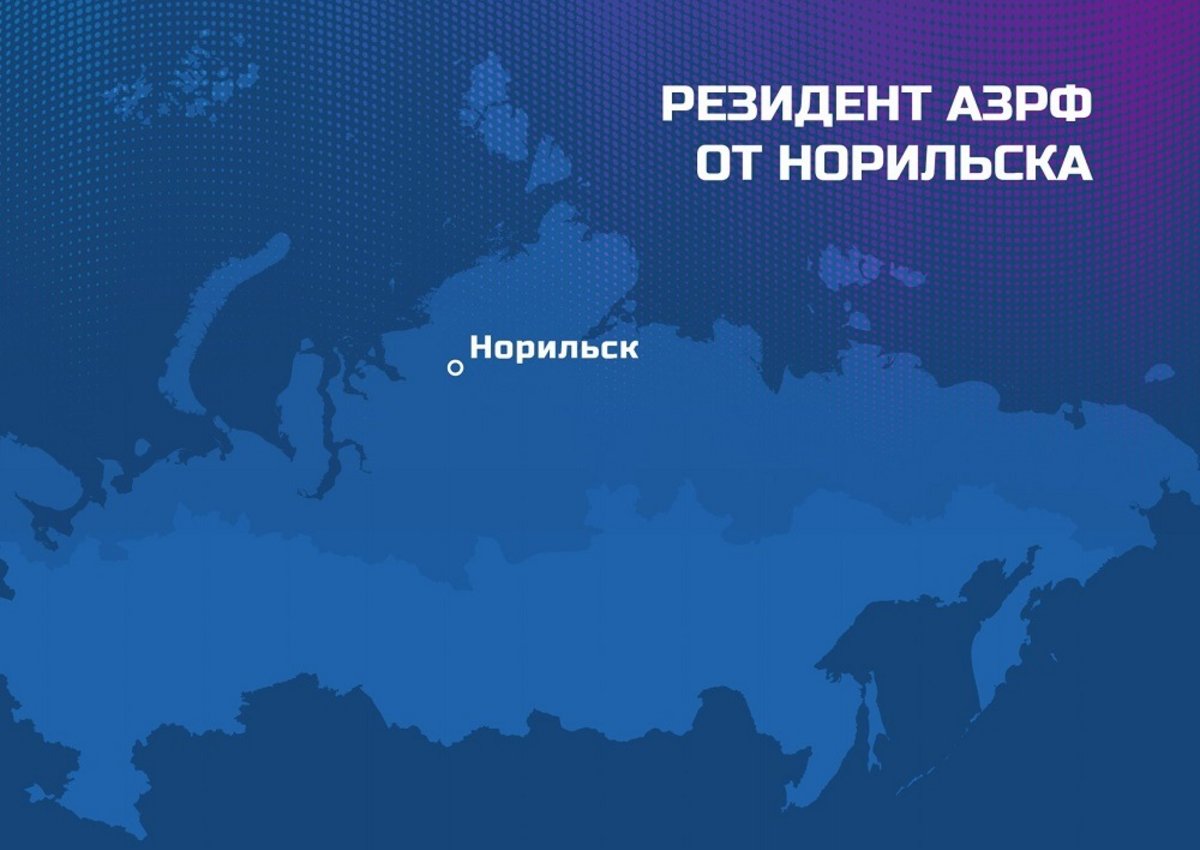 В Норильске появится первый бизнес-отель: построит его новый резидент Арктической зоны