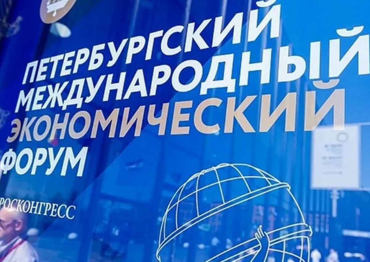 Спрос на пятизвездочные отели во время ПМЭФ вырос в два с половиной раза