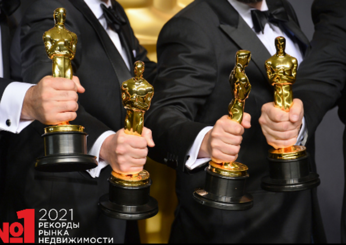 Стали известны победители премии «Рекорды Рынка Недвижимости 2021»