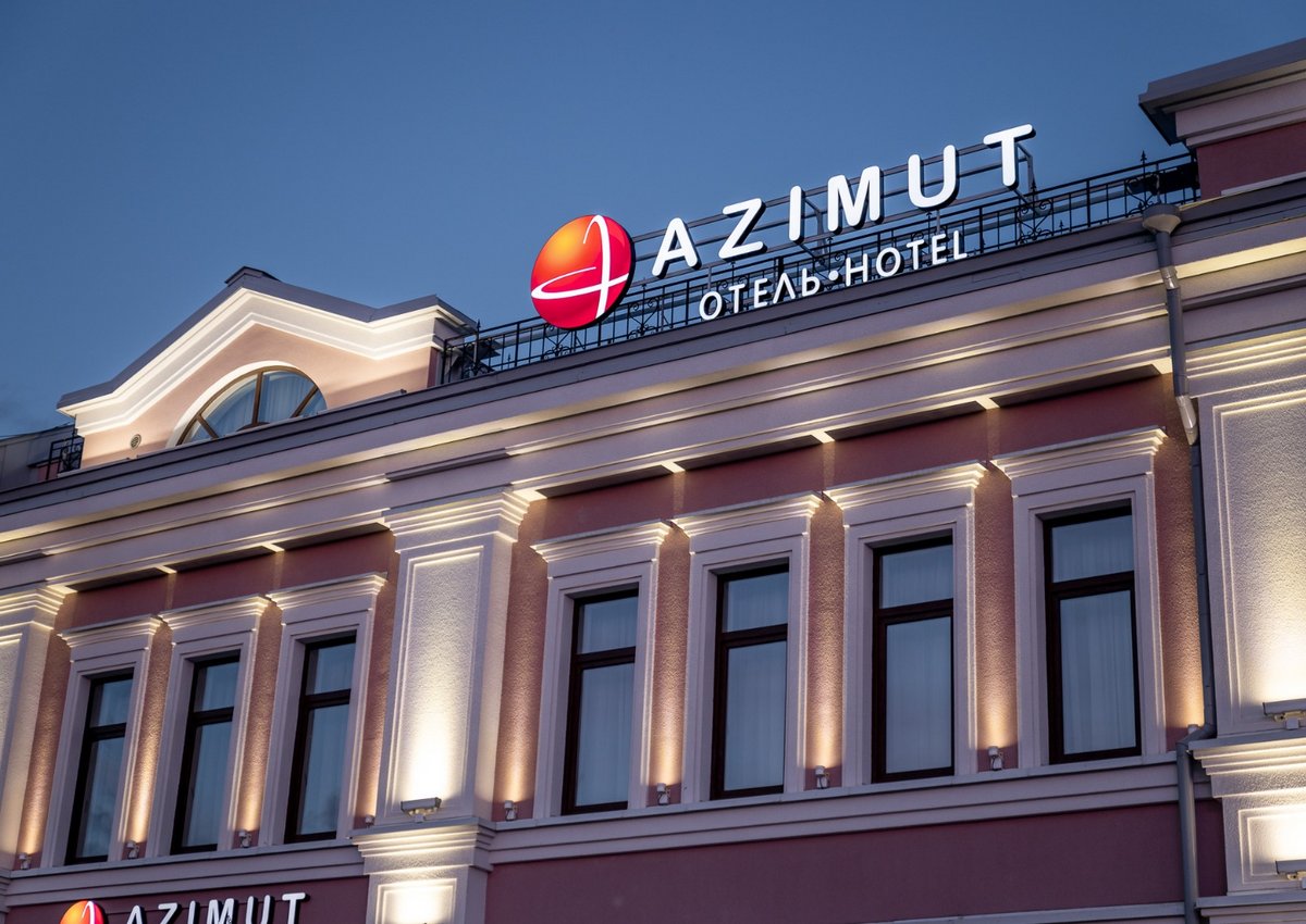 В Туле открылся первый отель сети AZIMUT Hotels. Обзор интерьеров
