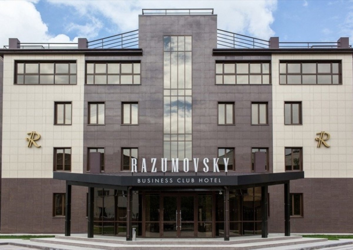 В Омске со скидкой продают арестованный люкс-отель «Разумовский»