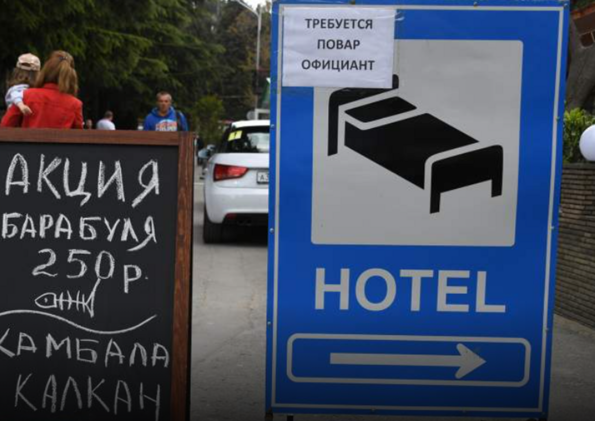 Безнадежная «звезда»: почему туристы жалуются на российские отели