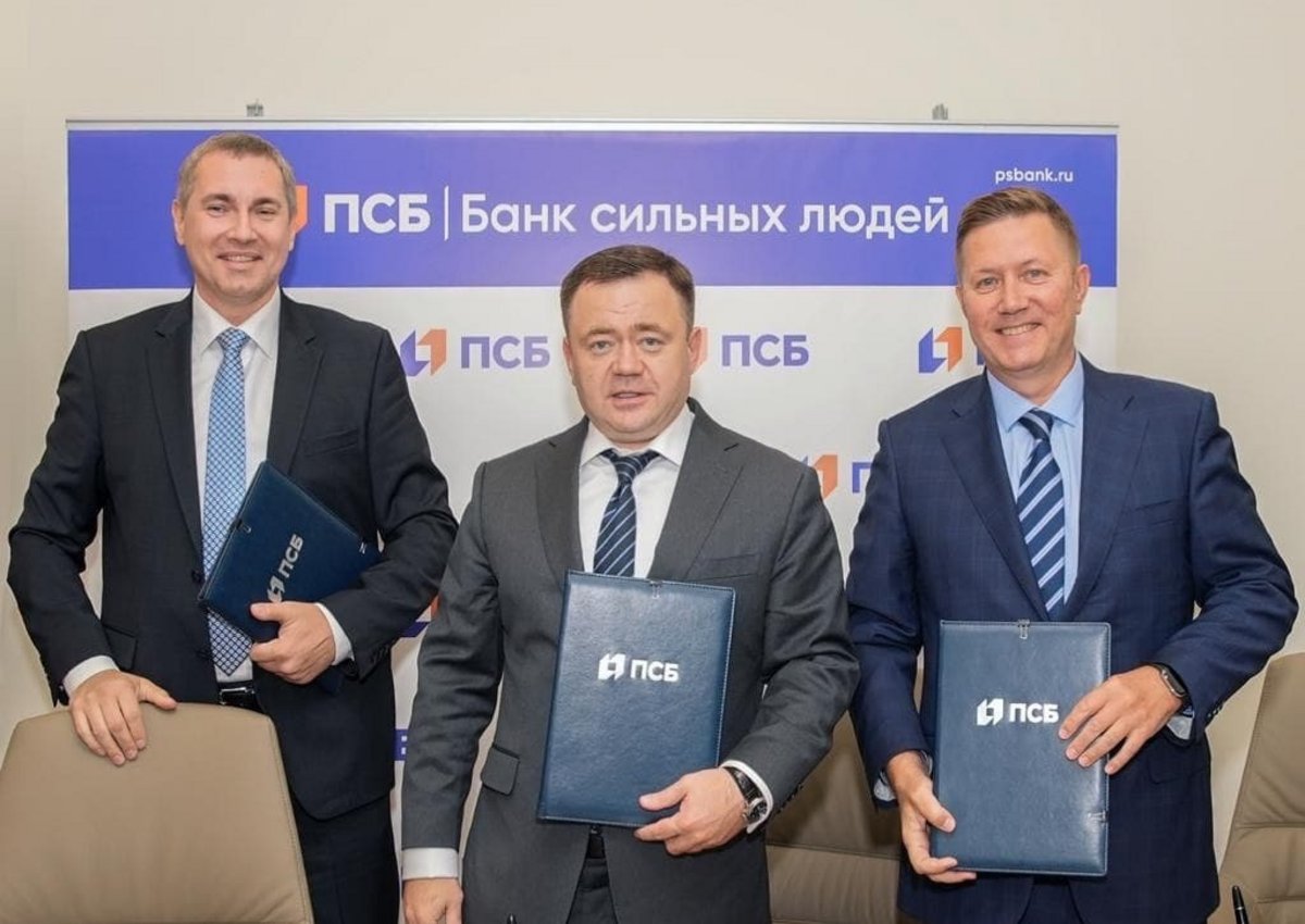 Cosmos Hotel Group, ПСБ и Туризм.РФ построят два отеля в Краснодарском крае