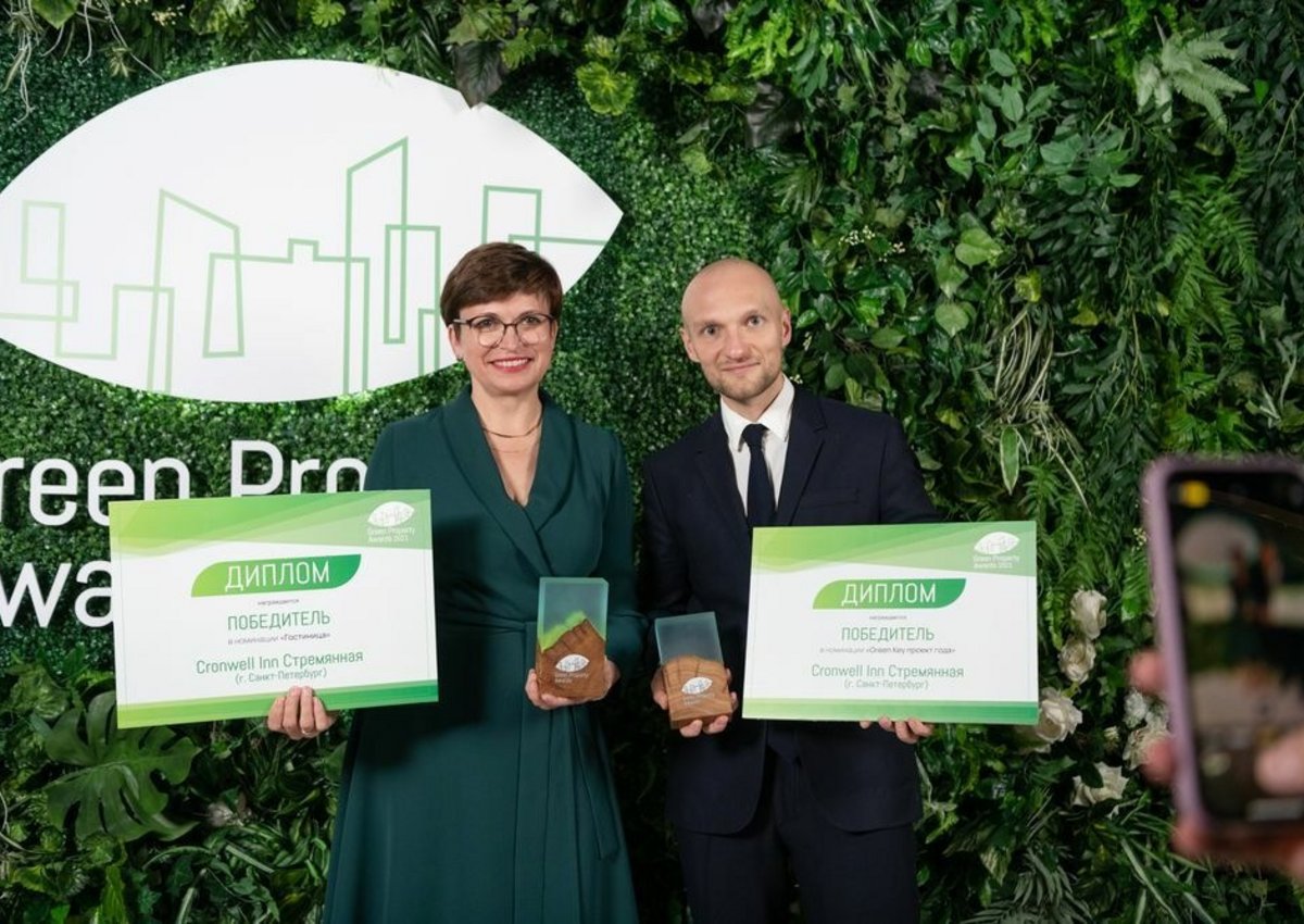 Отель Cronwell Inn Стремянная победил в двух номинациях премии Green Property Awards 2021