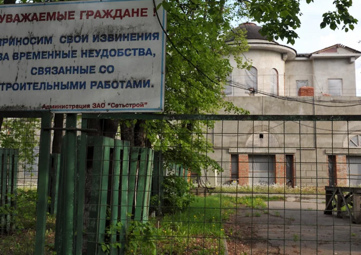 «Киевскую площадь» потянуло на еду. Компания откроет гастромаркет в усадьбе Студенец