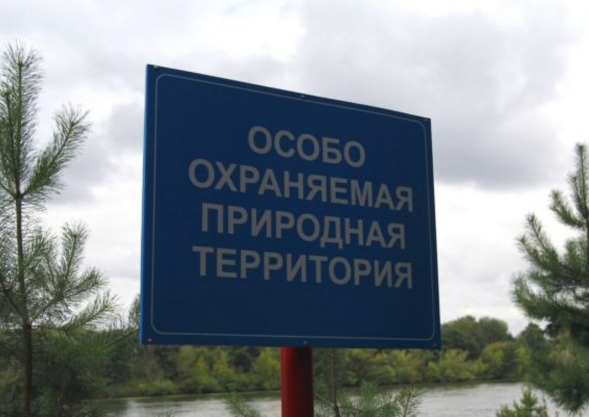 Ростуризм подготовил изменения в Положение о классификации гостиниц
