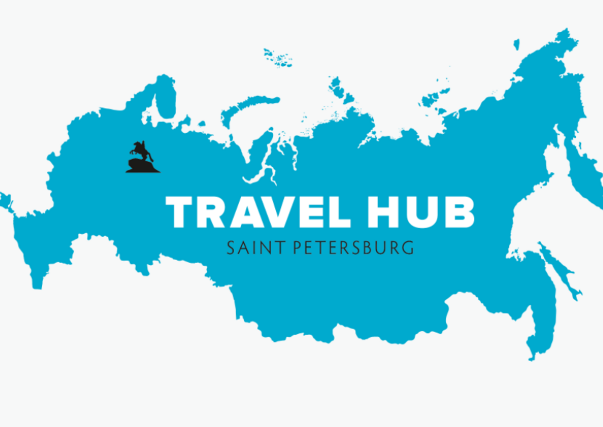 Почему надо участвовать в форуме «St.Petersburg Travel.HUB 2021»