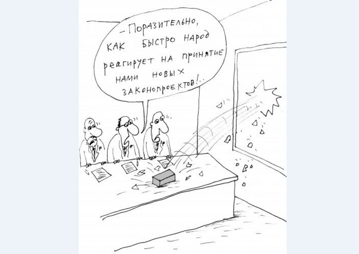 Апартаменты тонут в поправках
