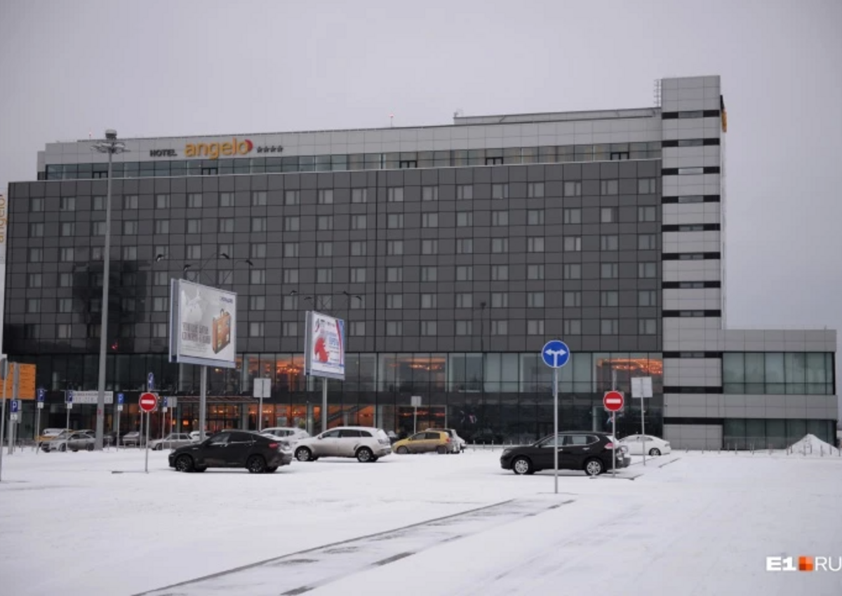 В Екатеринбурге продадут с торгов гостиницу Angelo в Кольцово. В придачу к ней идет второй отель
