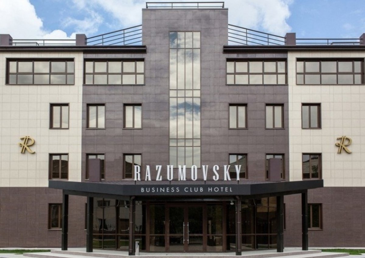 В Омске за долги снова пытаются продать бизнес-отель «Разумовский»