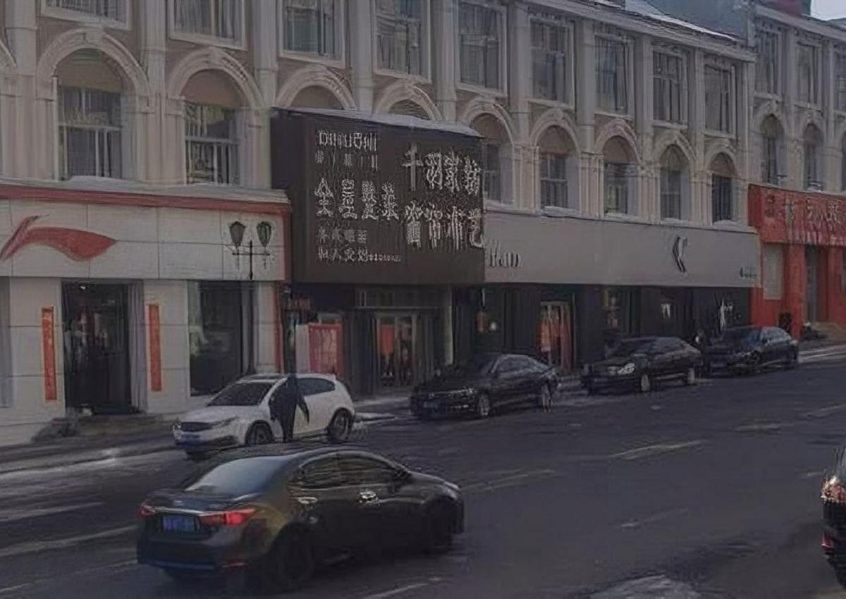 Фуюань замер в ожидании открытия границ