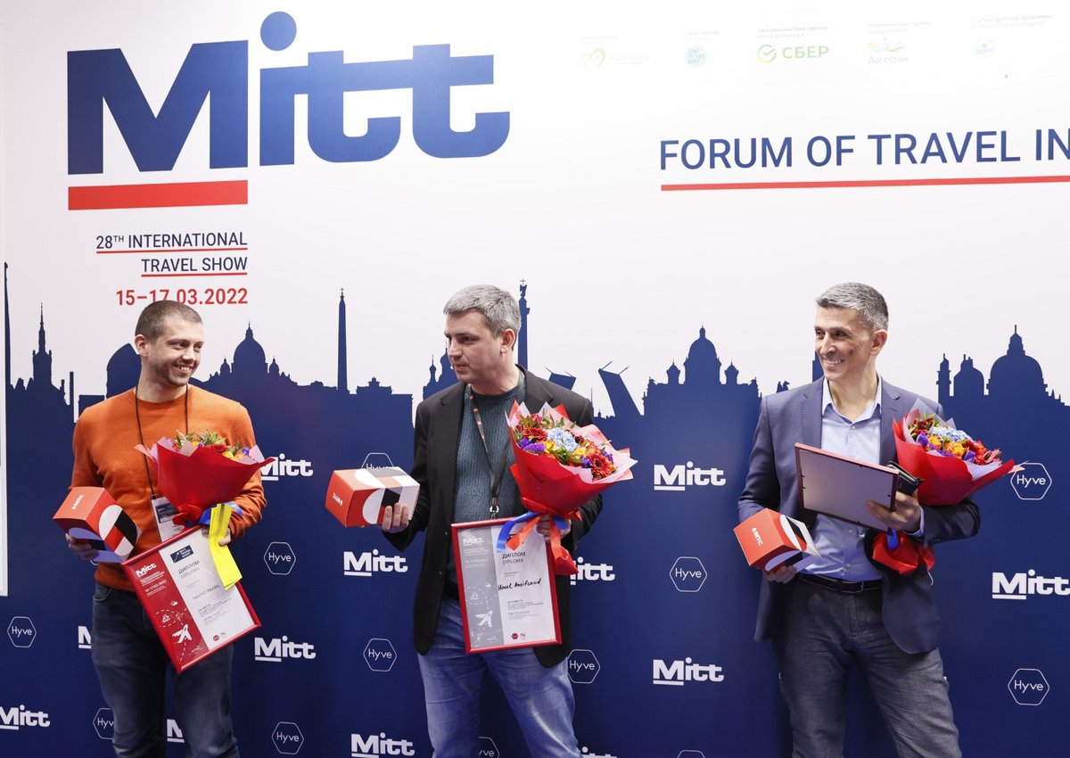 Определены самые перспективные тревел стартапы – победители конкурса Mitt Travel Start 2022