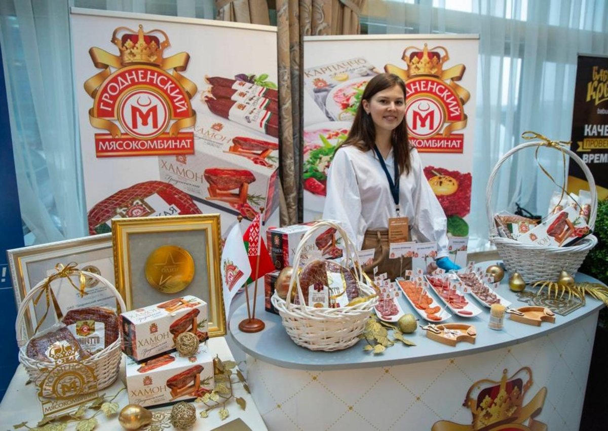 Белорусский продовольственный форум – возможности прямого взаимодействия с белорусским АПК в новых рыночных условиях