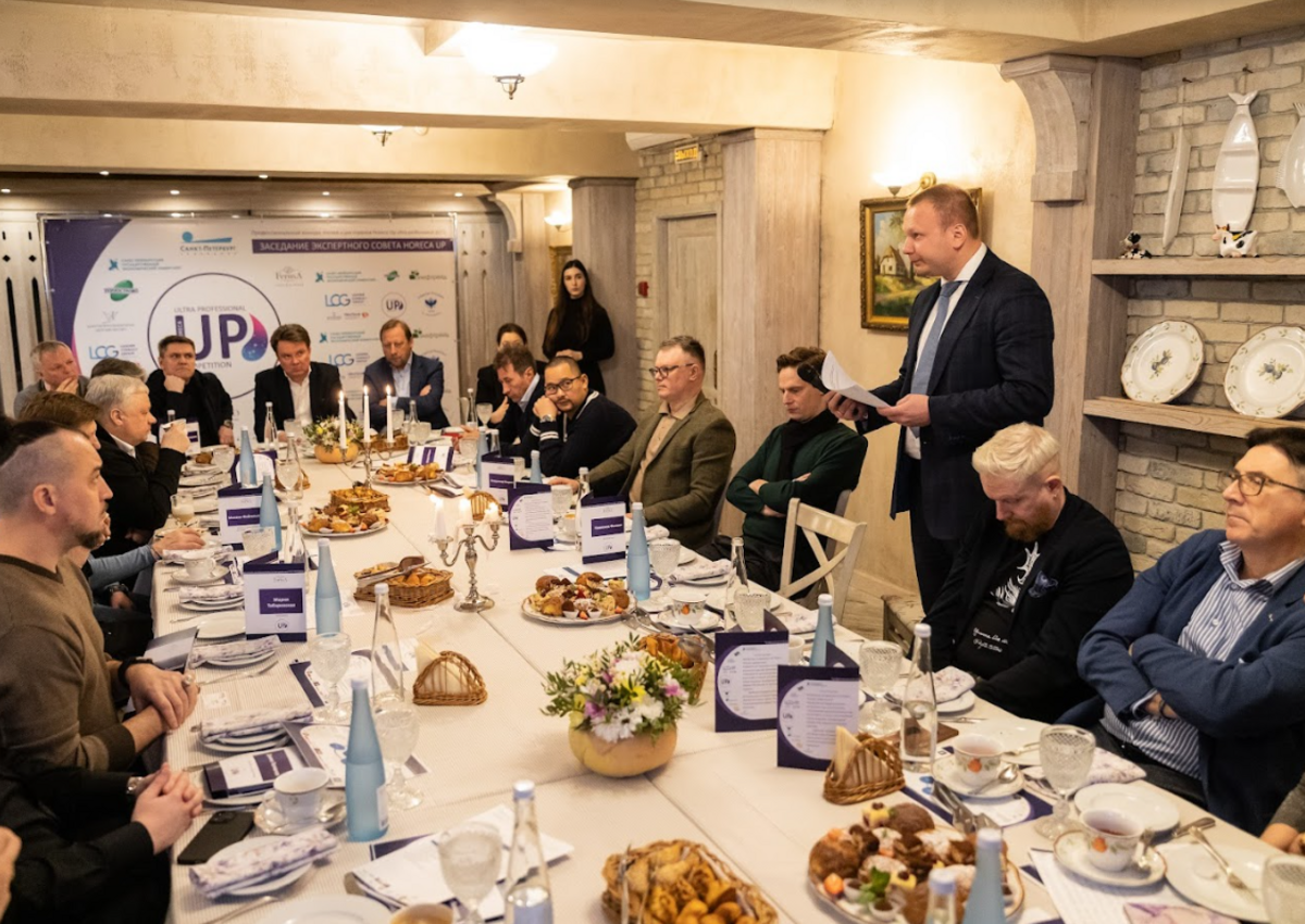HORECA UP AWARDS 2022: Потрясения туристического рынка и надежда индустрии гостеприимства
