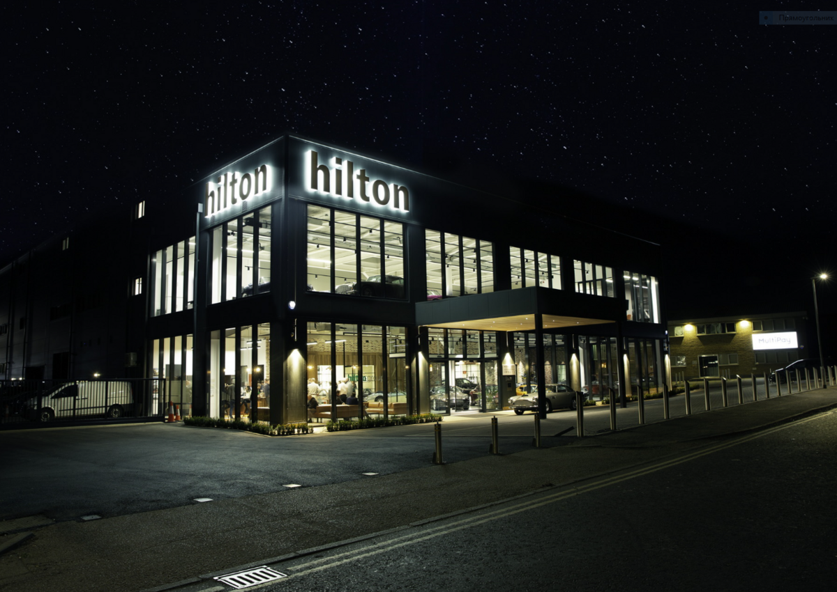 Hilton сделал пятизвёздочный отель для автомобилей