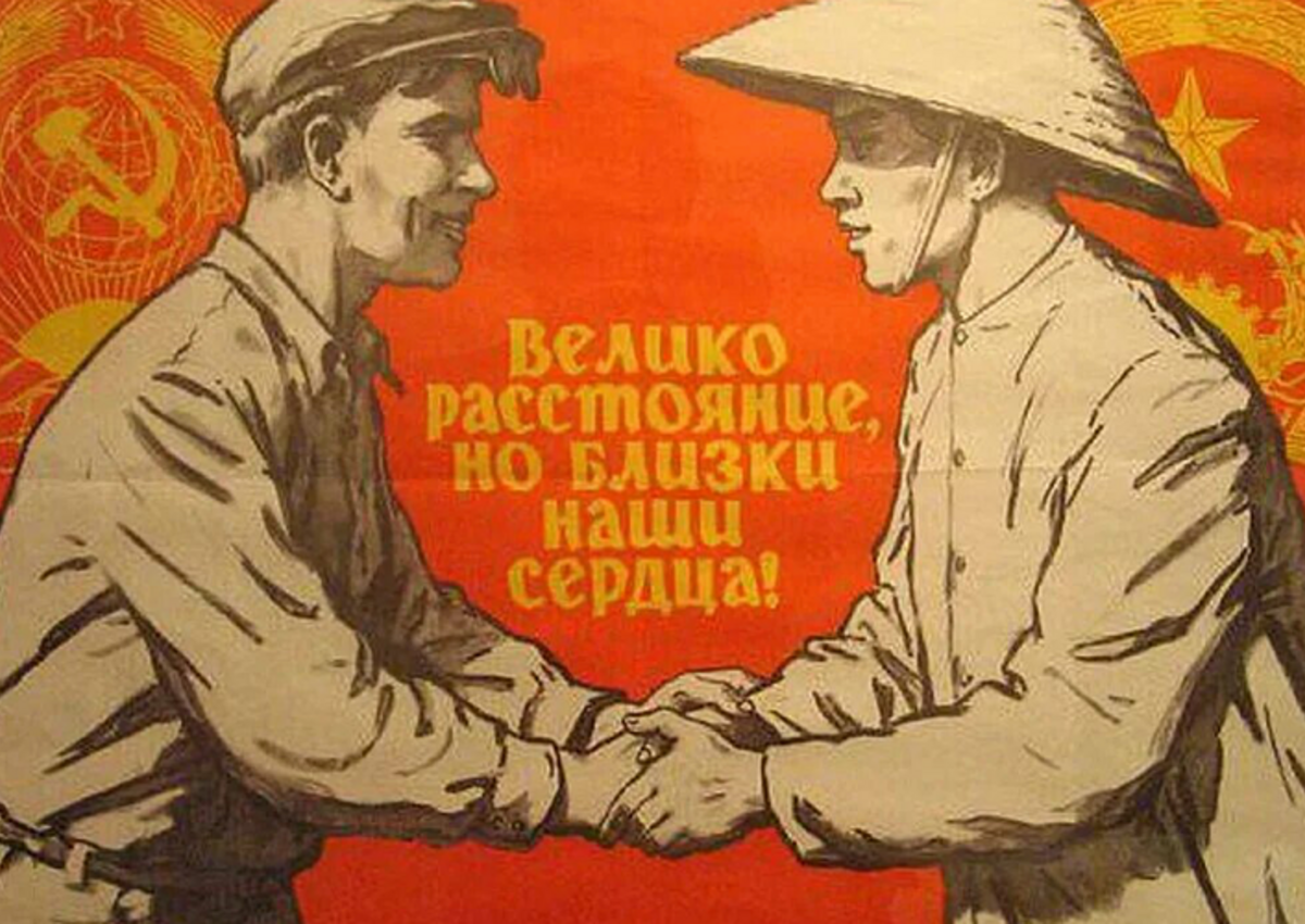 Что общего у России с Вьетнамом? Аргументы руководителя корпорации «Туризм.РФ» вызвали резонанс в сообществе 