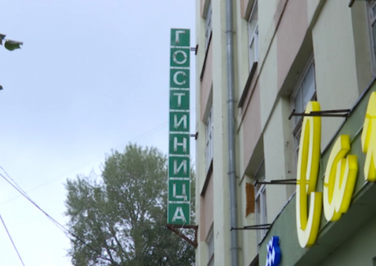 Гостиничный бизнес Перми допускает возможный уход с рынка