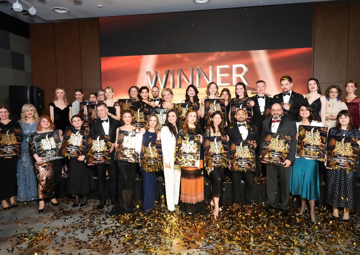 Объявлены победители премии Russian Hospitality Awards 2021