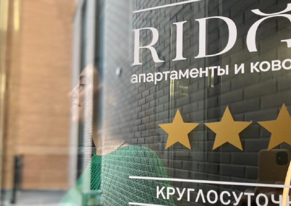 Неподалеку от Лиговского проспекта открылся новый концептуальный коворкинг и апарт-отель RIDGE