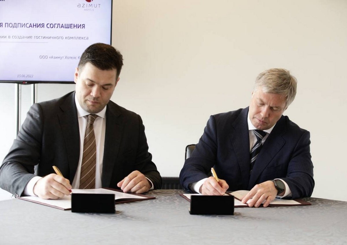 Гостиничная сеть AZIMUT Hotels заходит в Ульяновскую область