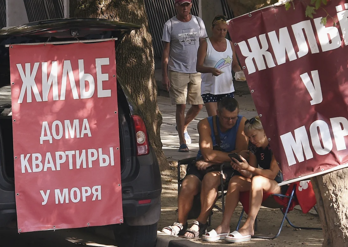 Чем можно заменить сервис Booking в России