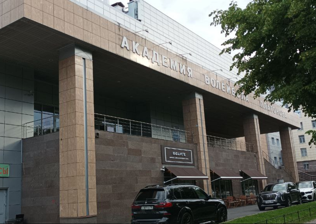 Бутик-отель откроют в здании Академии волейбола на Крестовском