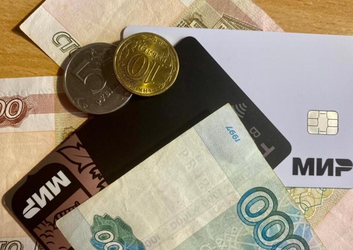 Туры с кэшбеком на осень могут начать продавать с 15 августа