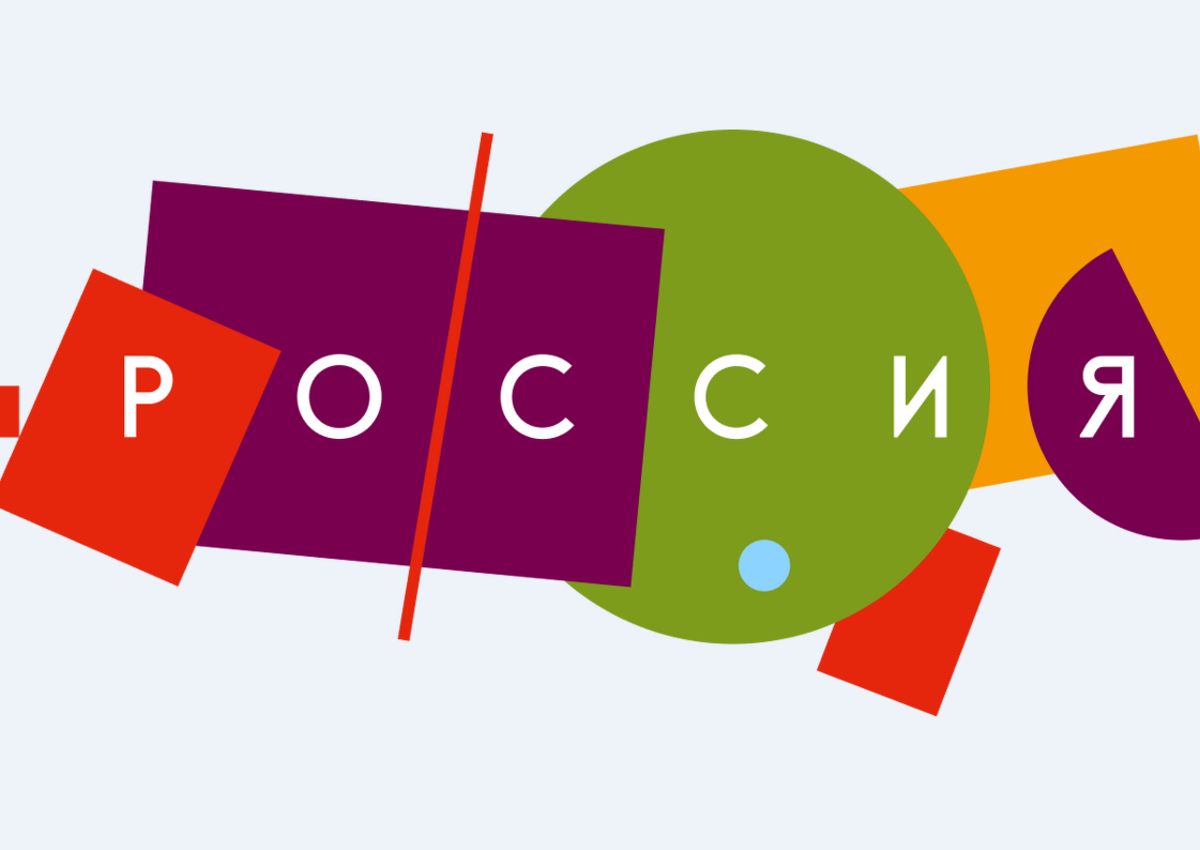 Открытие образовательной платформы для туристической отрасли
