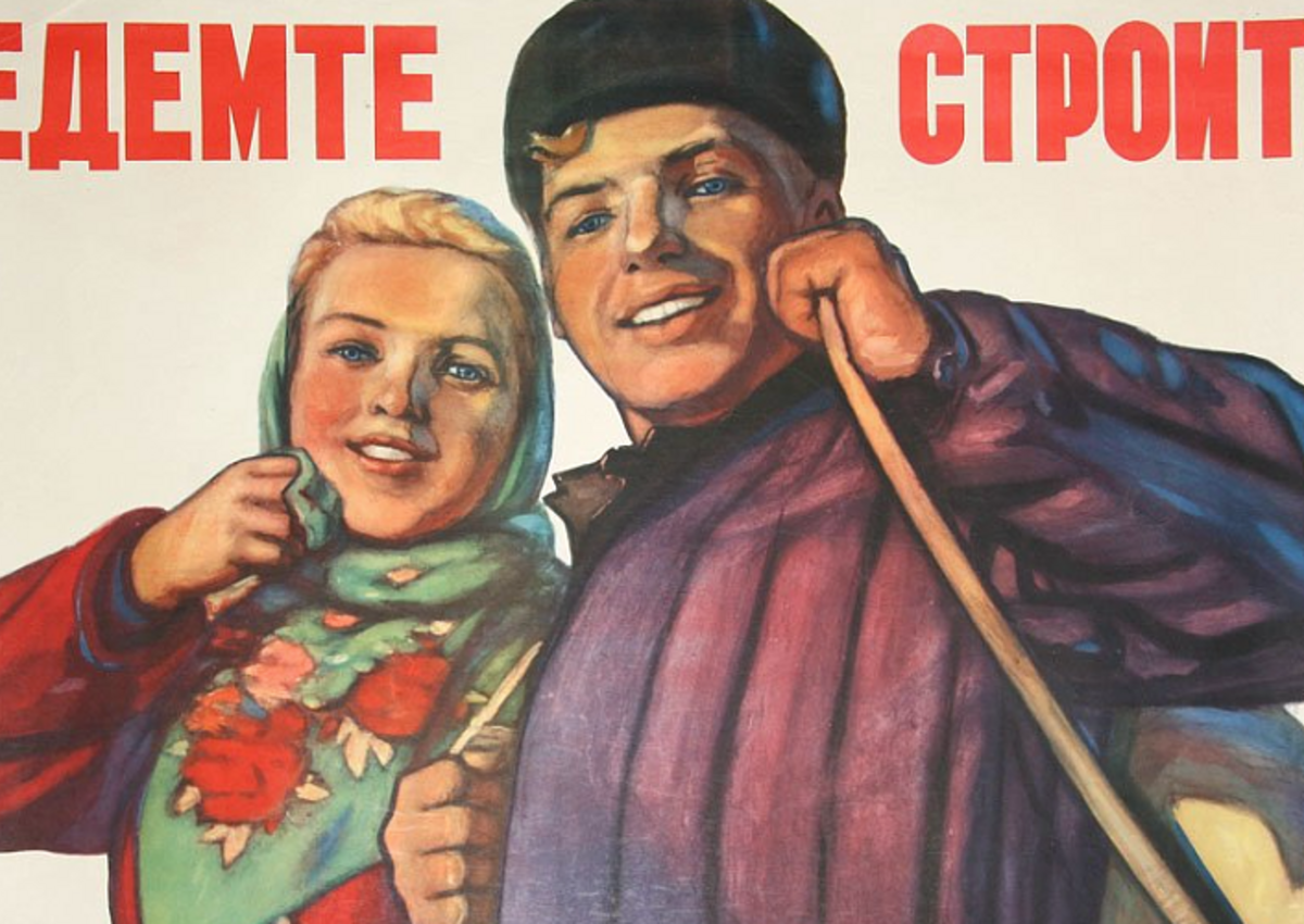 Минстрой разработал свой закон для развития внутреннего туризма. В туристической сфере может появиться «Единый институт»