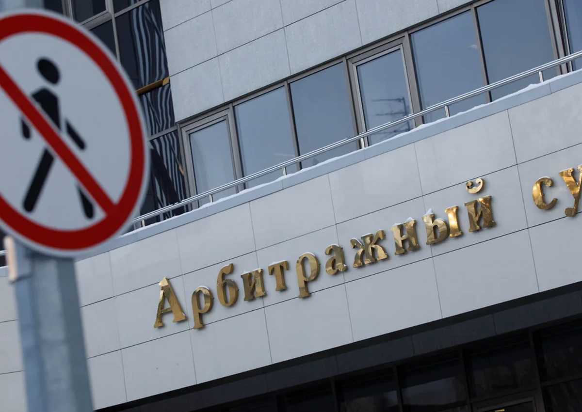 AS PNB Banka собирает «четыре элемента». Латвийский банк борется за отель в центре Екатеринбурга