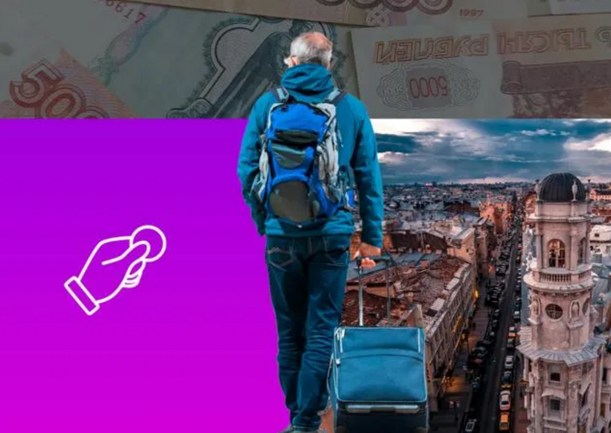 Курортный сбор: нужен ли он и какой в Петербурге?