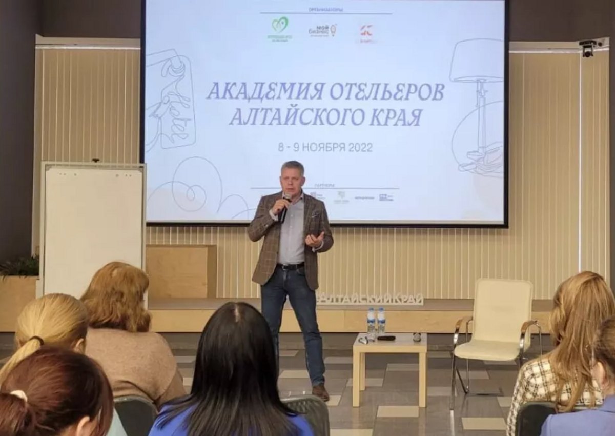 Не курить бамбук: федеральный эксперт оценил перспективы премиум-отелей на Алтае