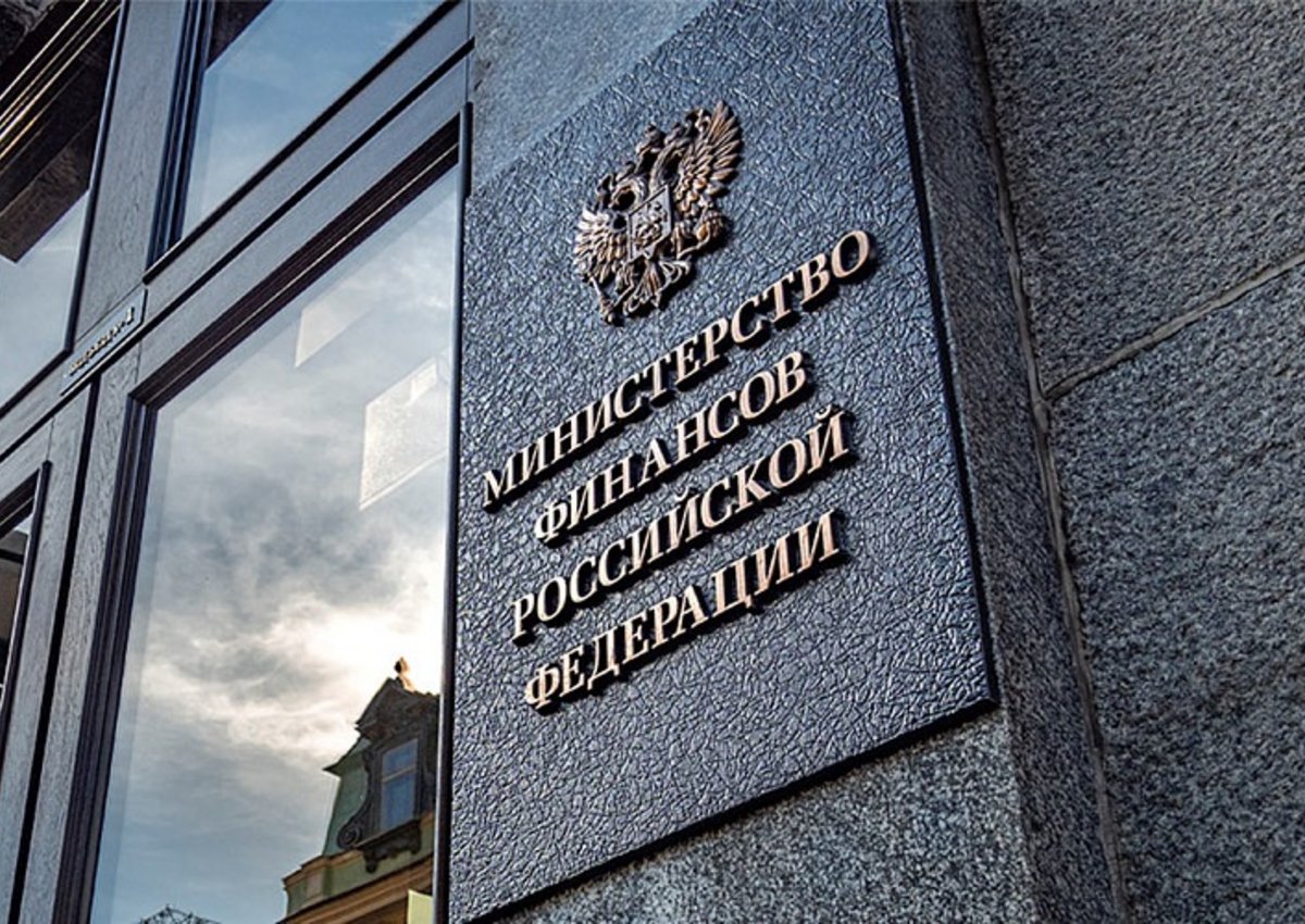 Что будет с бюджетом на туротрасль после упразднения Ростуризма? Разбирались в вопросе