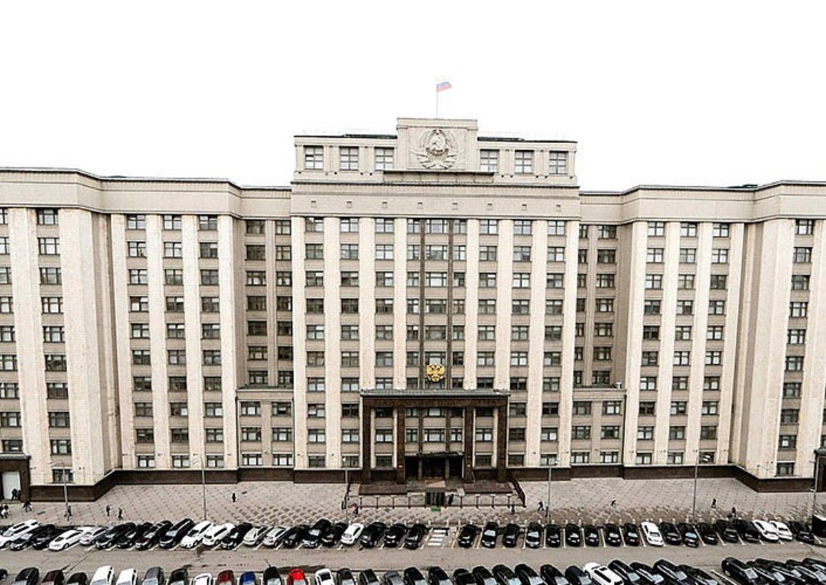«Не прошел»: в Госдуме признали, что законопроект от Ростуризма непригоден к рассмотрению