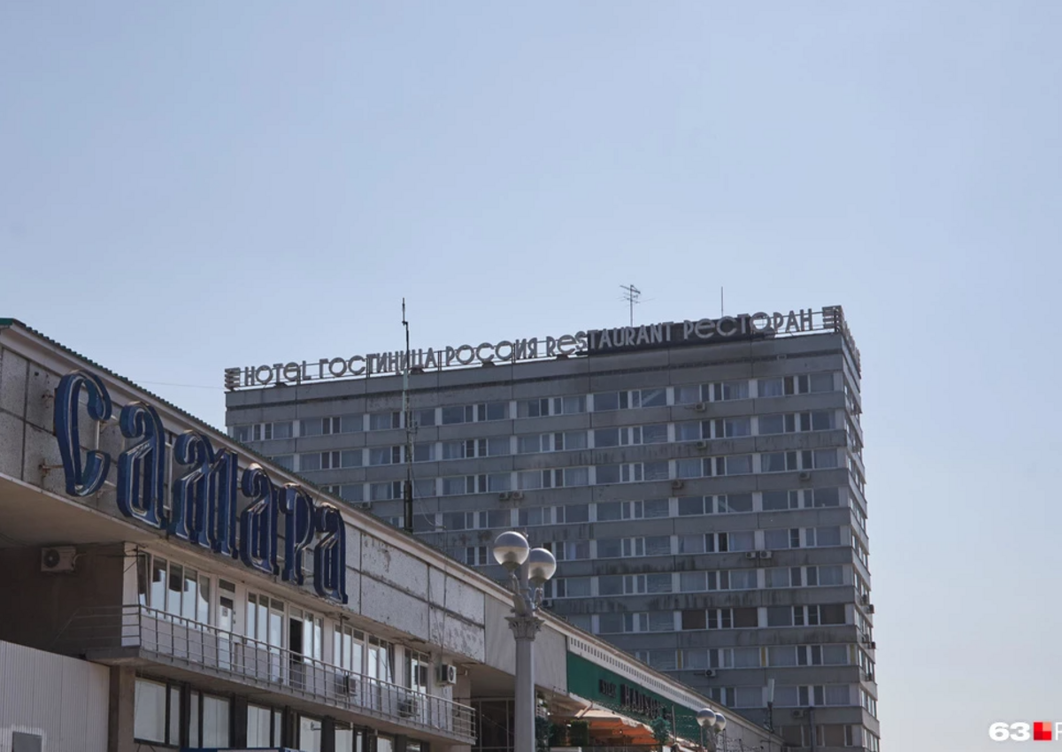 Владельцам гостиницы «Россия» дали отсрочку для смены названия