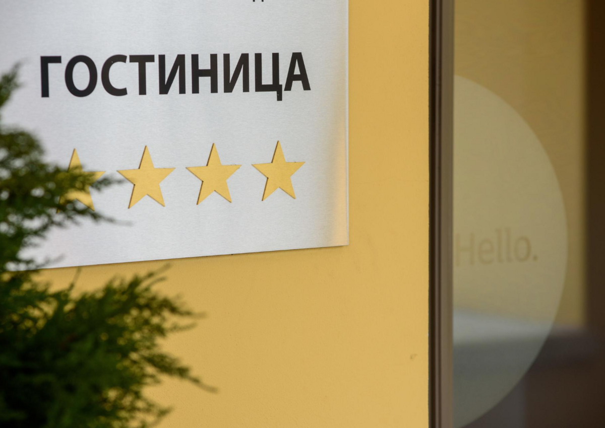 Отдых без звёзд: гости Петербурга стали чаще бронировать номера в дешёвых отелях