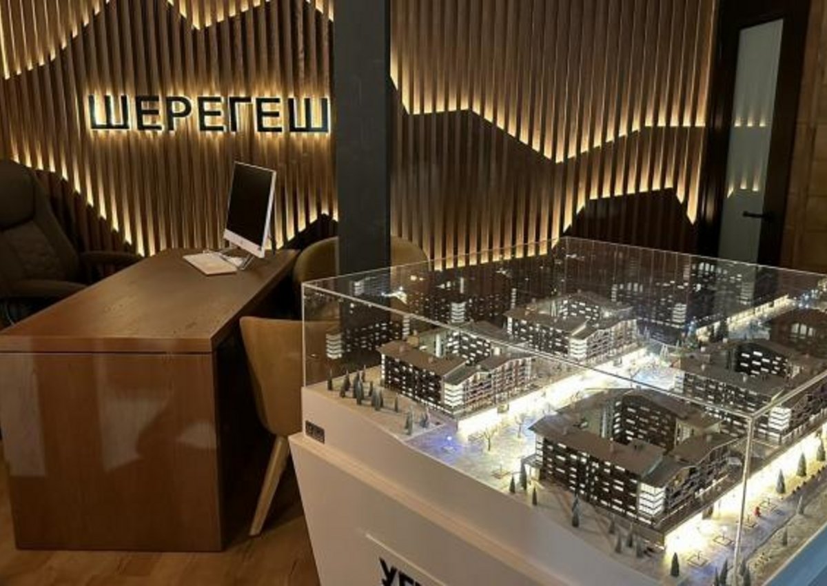 Утверждён проект планировки горнолыжного курорта «Шерегеш»