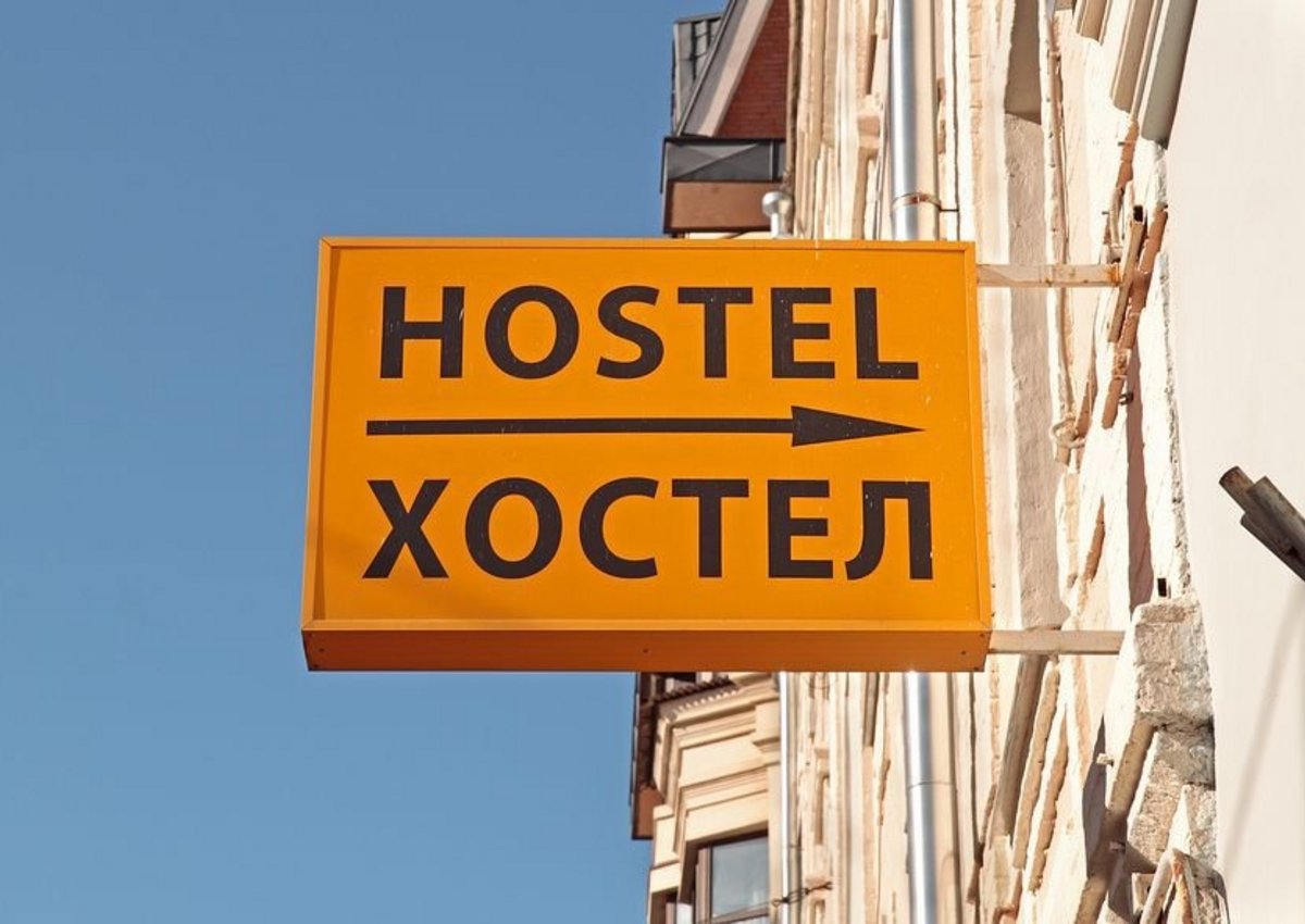 В Петербурге начали пропадать дешевые гостиницы и хостелы