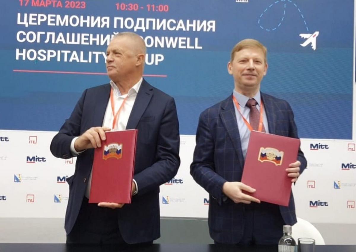 Cronwell Hospitality Group подписала несколько важных соглашений на MITT-2023